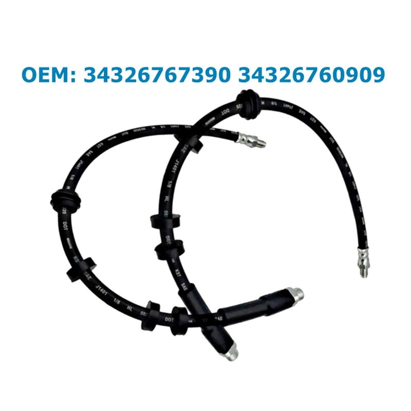 

A51K-2Pcs Front Brake Hose Line For BMW E60 E61 E63 E64 F10 F11 34326767390 34326760909 чорний