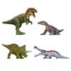 Mattel Jurassic World Minifigure Box Assortment 2024 3rd Edition, Children's Figures, Blind Pack, Ages 3 and Up, 986J-GWP38