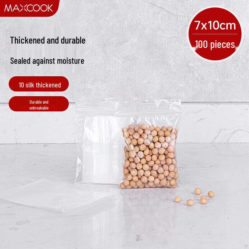 Maxcook Food Storage Ziplock Bags