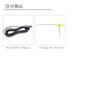 HF201 1 Seg Antenna Set, 1ch for Car Navigation Systems, Carrozzeria, Mitsubishi, etc