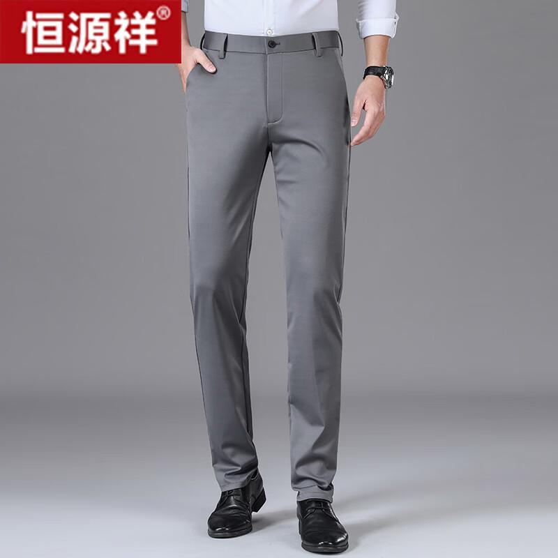 Hengyuanxiang Men's Summer Straight-Leg Stretch Business Casual Pants