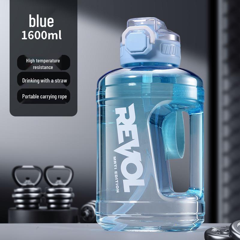 Large Capacity Portable Plastic Water Cup with Straw for Summer Sports