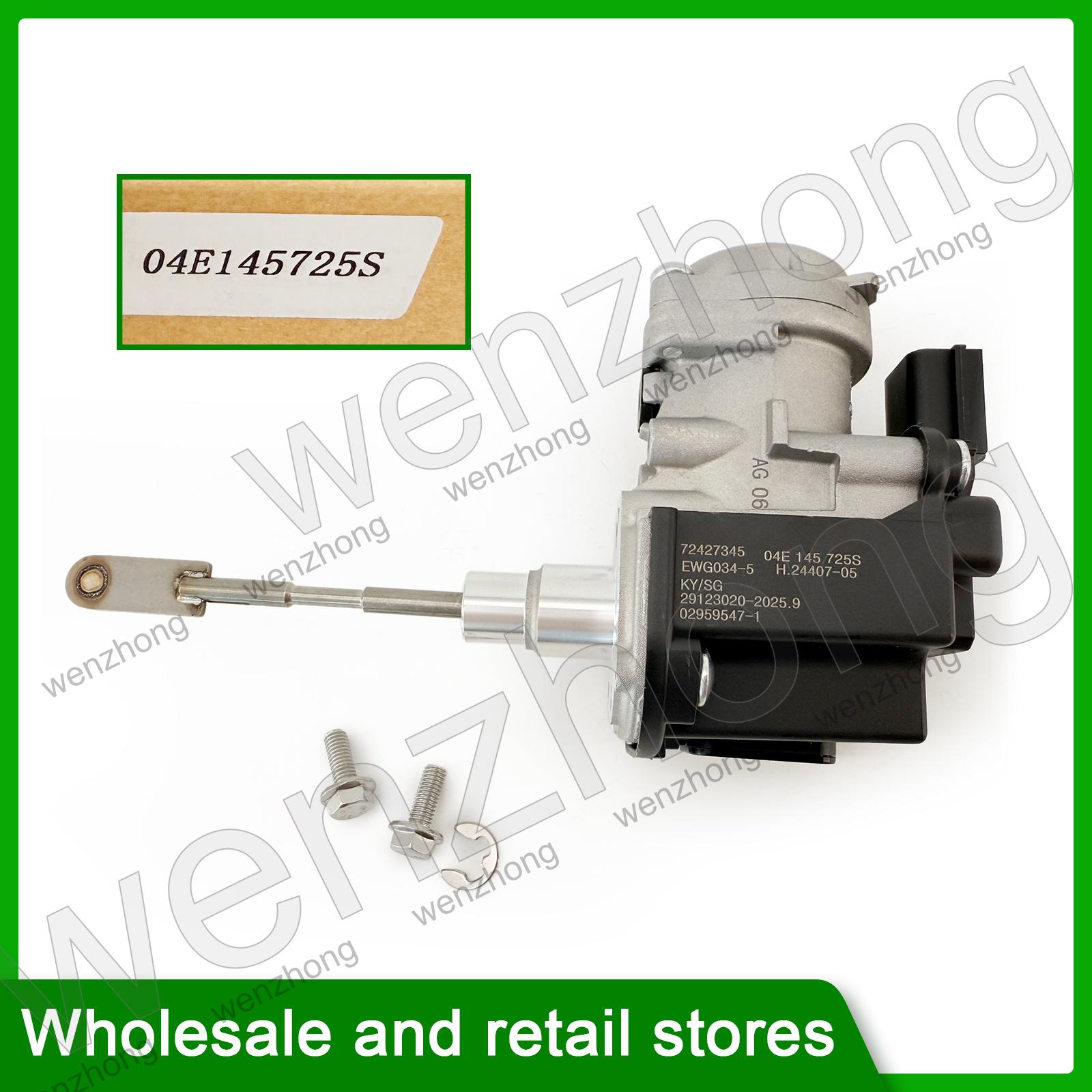 04E145725S 04E 145 725 S Engine Turbo Actuator For Golf Sportsvan Jetta Polo 1.4 TSI A1 A3 04E145725S