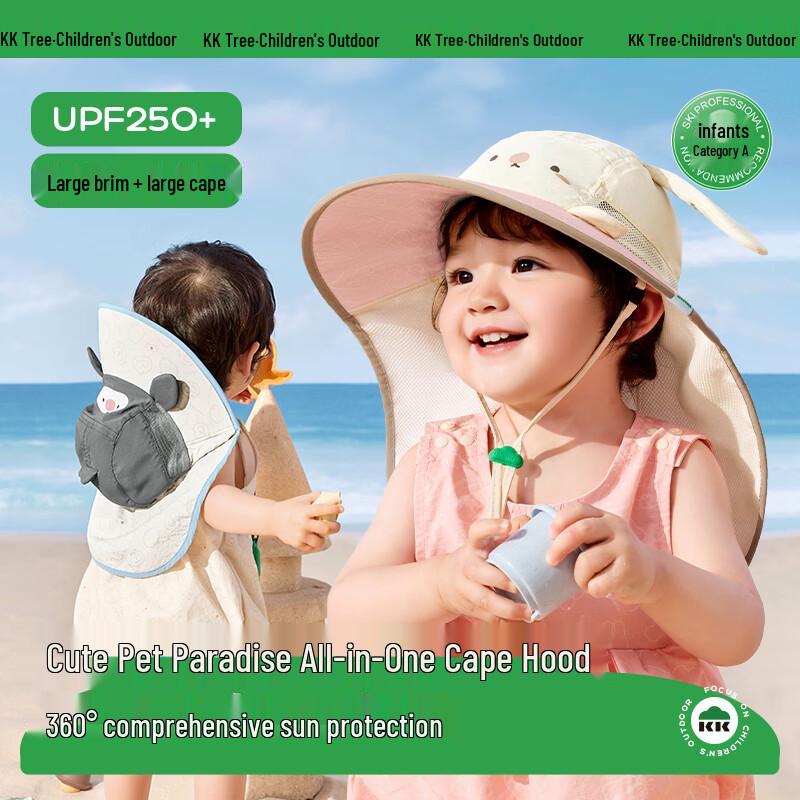 Kocotreekk Kids' Cartoon UV Protection Sun Hat with Neck Flap