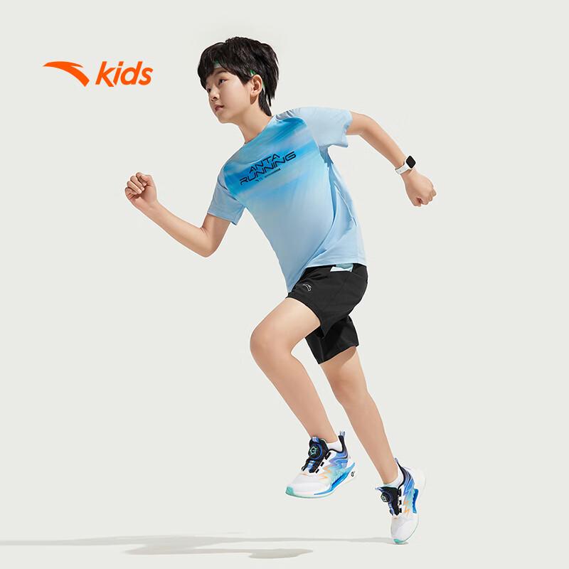 Anta Boys' Summer 2025 Quick-Dry Cooling Short Sport Set