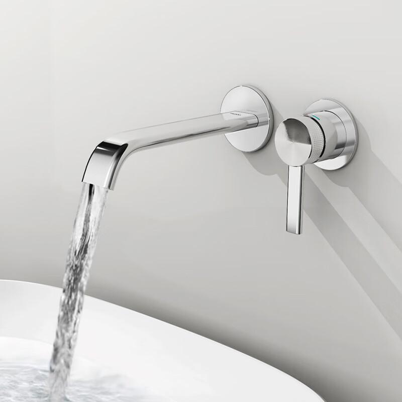 Huida HWM0102 Ultra Series Recessed Basin Faucet