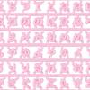 Sanrio Custom Letter Parts (Maipachirun Series) Pink 208701