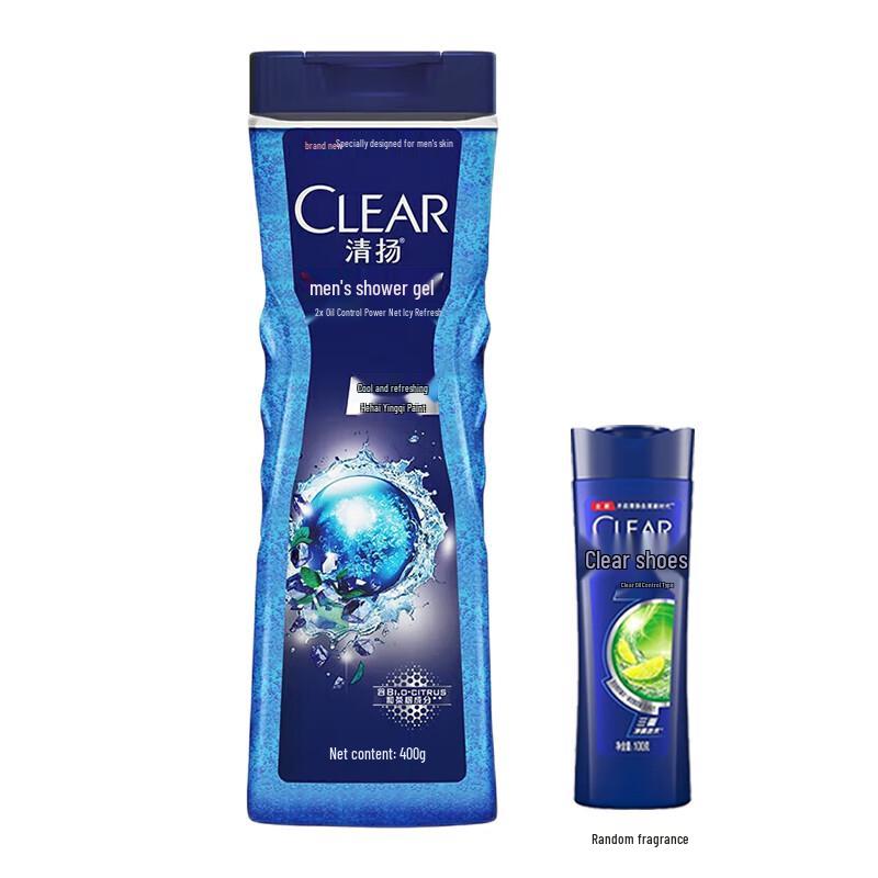 Clear Men Cool & Refreshing Oil Control Shower Gel & Shampoo Set
