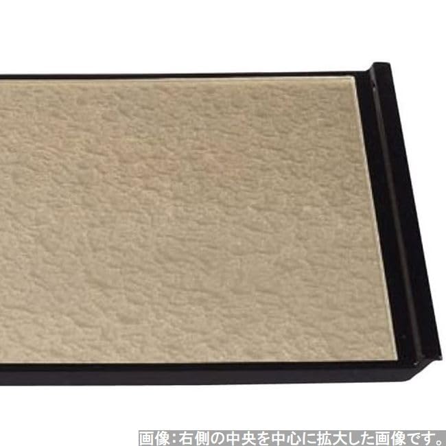Made in Champagne with Black Small x 34cm x J-kitchens Placemat, Japan, 6-Shaku Flight, Gold/Aqua Rim, (48.5cm 2.1cm)