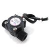 Dijiang Electromagnetic Water Flow Sensor and Switch for Water Heaters