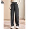 Her Enjoy Women's High-Waist Straight Wide-Leg Wool-Blend Pants