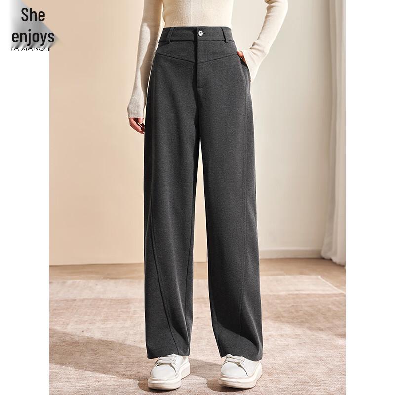 Her Enjoy Women's High-Waist Straight Wide-Leg Wool-Blend Pants