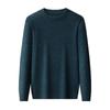 Men's 100% Pure Wool 330g Sweater - 2025 Autumn/Winter Round Neck Solid Color Casual Knit