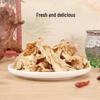 Ziran Duo Premium Dried Bamboo Shoot Skin