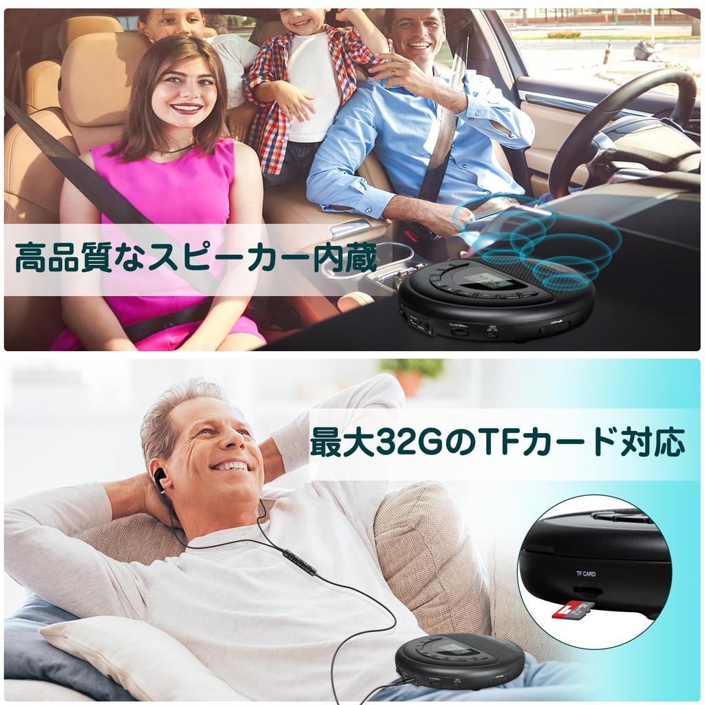 Gueray Portable CD Player with Built-in Speaker, 1400mAh Rechargeable Battery, Compact Size, TF Card Compatible, Adjustable Playback Speed, A-B