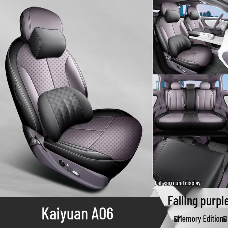 2026 Changan Qiyuan A06 All-Season Seat Covers, Full Coverage Interior Car Seat Cushions