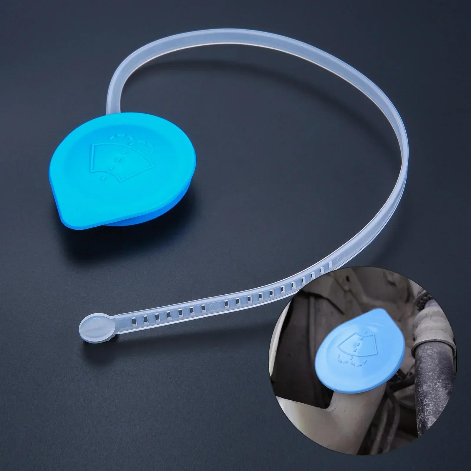 

1Pc Car Auto Washer Bottle Reservoir Tank Cap For Honda CR-V ight Civic 7 8 Accord 5 6 Washer Reservoir Cap New 76802-SJD-003 40cm