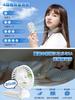 Portable Handheld Rechargeable USB 4 Speed 7 Neck Mini Small DC Strap Heatstroke Prevention Fan, Fan, Compact, Quiet, Settings, Blades, 3-in-1