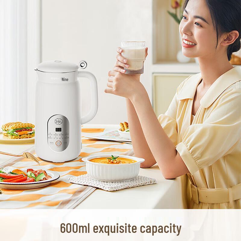 Joyoung Mini Soy Milk & Blender Machine CN plug (adapter included)