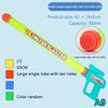 Water Gun Toys Pull Type Large Capacity Originality Children'S Manual Toys Gun High Speed Water Spray Gun Summer Beach