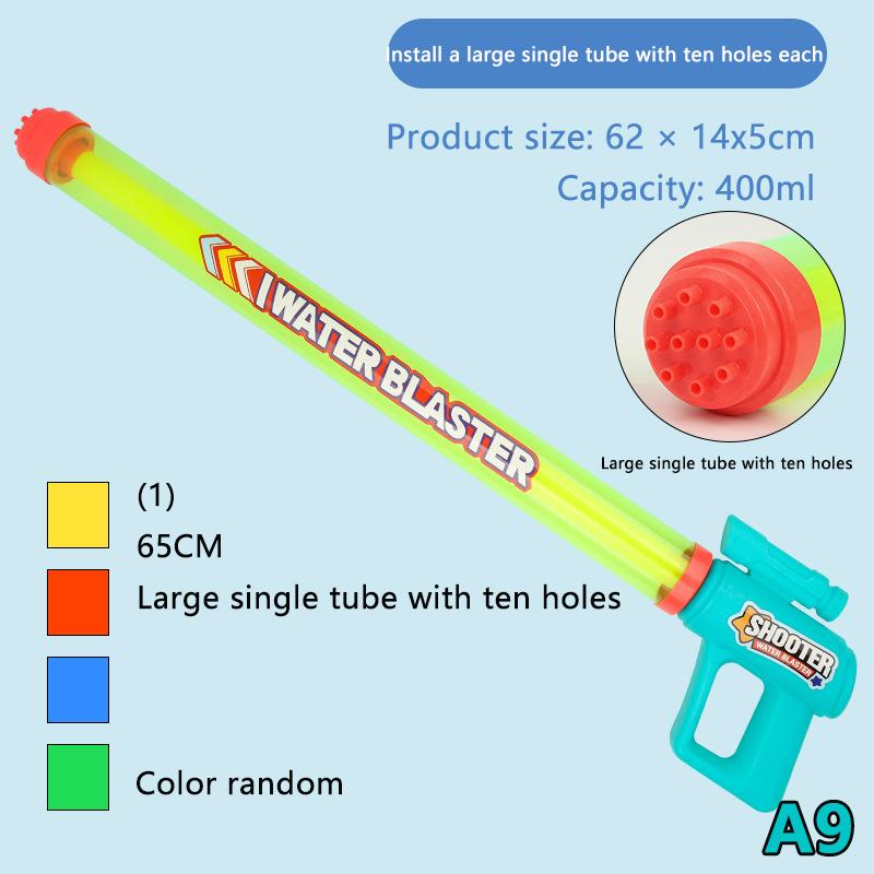 Water Gun Toys Pull Type Large Capacity Originality Children'S Manual Toys Gun High Speed Water Spray Gun Summer Beach