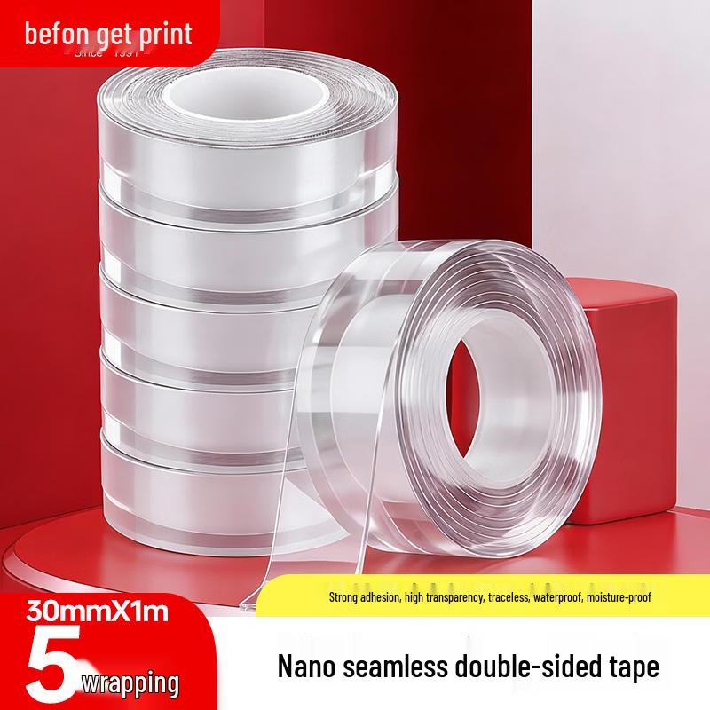 Deyin Nano Traceless Reusable Double-Sided Tape