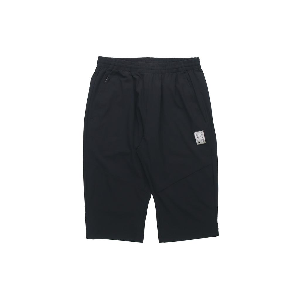 Li Ning Straight Leg Seven-Point Casual Sports Pants Men Bottoms Black AKQQ045-1