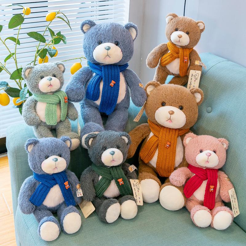 Spieluhr Ben Plush Toy Teddy Bear Cute Plushie Home Decor Pillow Girls Gift Kids