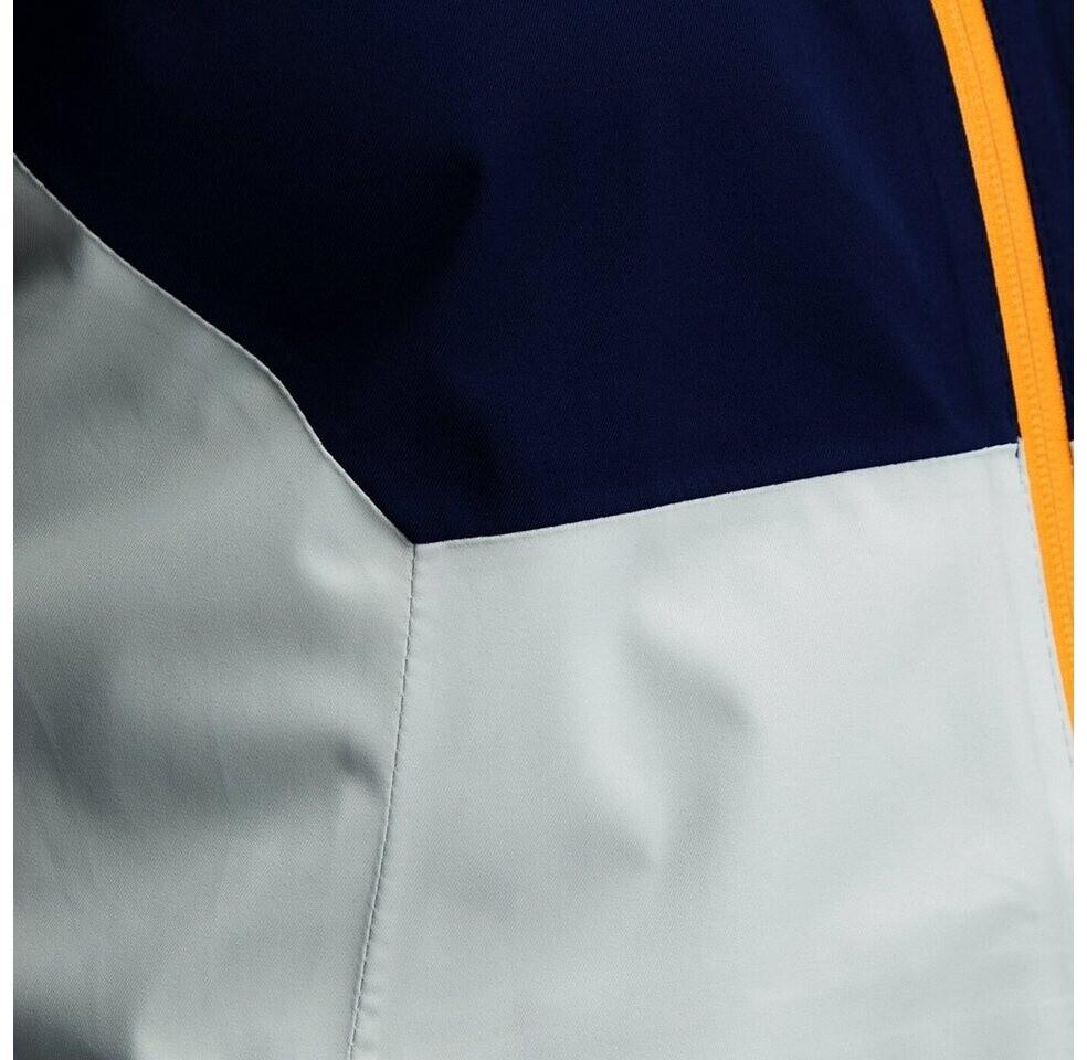 Куртка McKinley Hoda M темно-темно серая