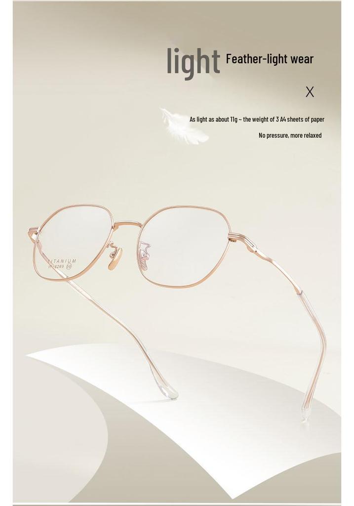 Forest-inspired Oxygen-rich Elegant Pure Titanium Glasses with Gentle, Non-pinching High-elastic Titanium Legs
