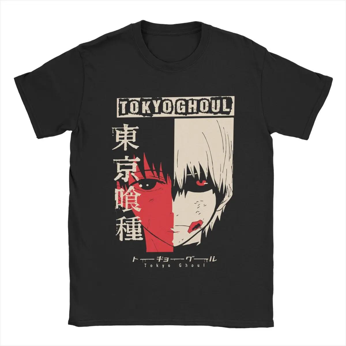 Men POMEL T Shirts Anime 100% Cotton Tops Vintage Tshirt ... XL