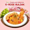 Samyang Buldak Rosé Hot Chicken Flavor Ramen 140g 4 Packs (2 Options)