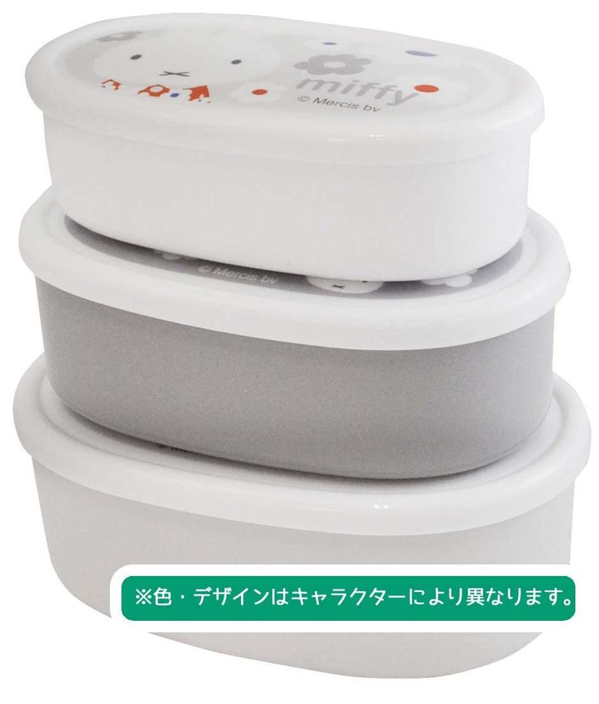 Skater Lunch Sealable Storage Made in Japan Medium Small Set of Super Mario SRS3SAG Boxes, Containers, (Large 400ml, 280ml, 180ml), 3, Ag+