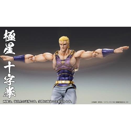 Medicos Entertainment Super Action Statue "Fist of the North Star" "Souther" Approximately 175mm PVC & ABS & POM Painted Movable Figure