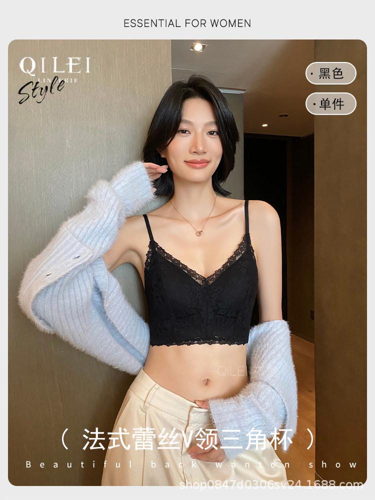 Lace Vest Underwear Women's Thin Without Steel Ring Sexy Deep V French Triangle Cup Bra New Explosion