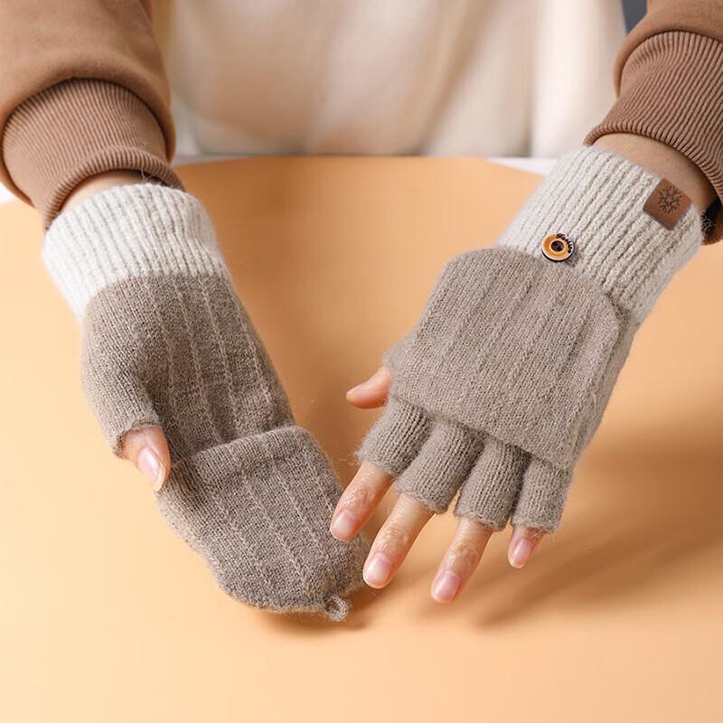 Xi Hong Women's Knitted Winter Half-Finger Fleece Gloves (3-Piece Set)