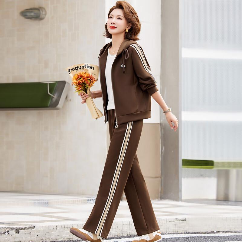 Past 2025 Autumn Women's Hooded Sports Suit