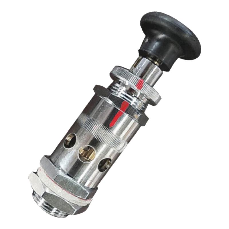 Xinbirui 2002-150 Field Cooking Trailer Vent Valve