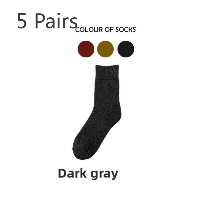 5 Pairs of Women's All In One Solid Color Mid Tube Thick Warm Wool Socks