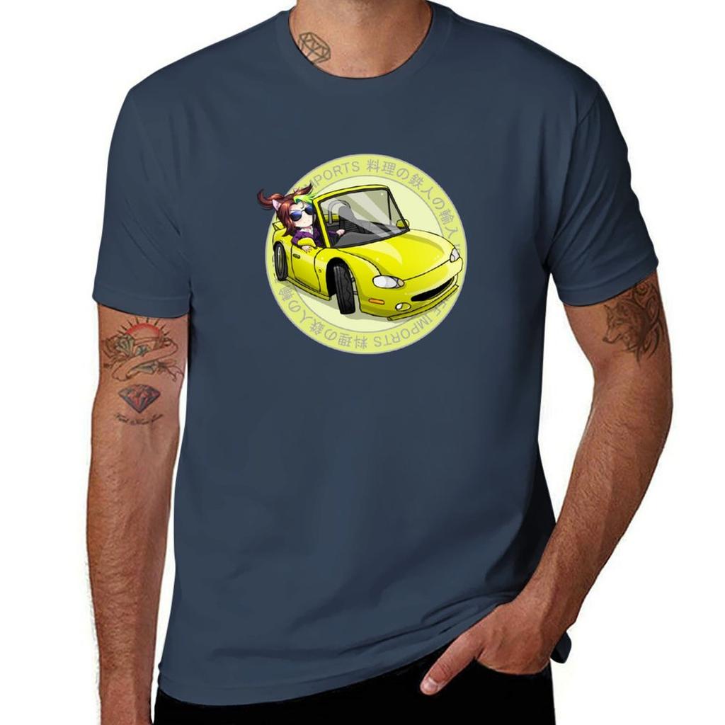 Yellow Banan Mx5 Neko Tshirt Minimal Art Print Tshirt