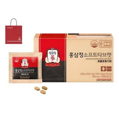 CheongKwanJang Red Ginseng Extract Soft Tablet 60 Tablets + Gift Shopping Bag