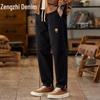 Zengzhi Herren Hose im japanischen Stil, locker, gerade, lässig, Arbeitskleidung
