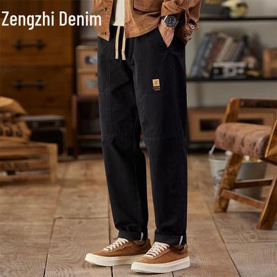 Pantalon Zengzhi pour homme style japonais ample droit décontracté vêtement de travail
