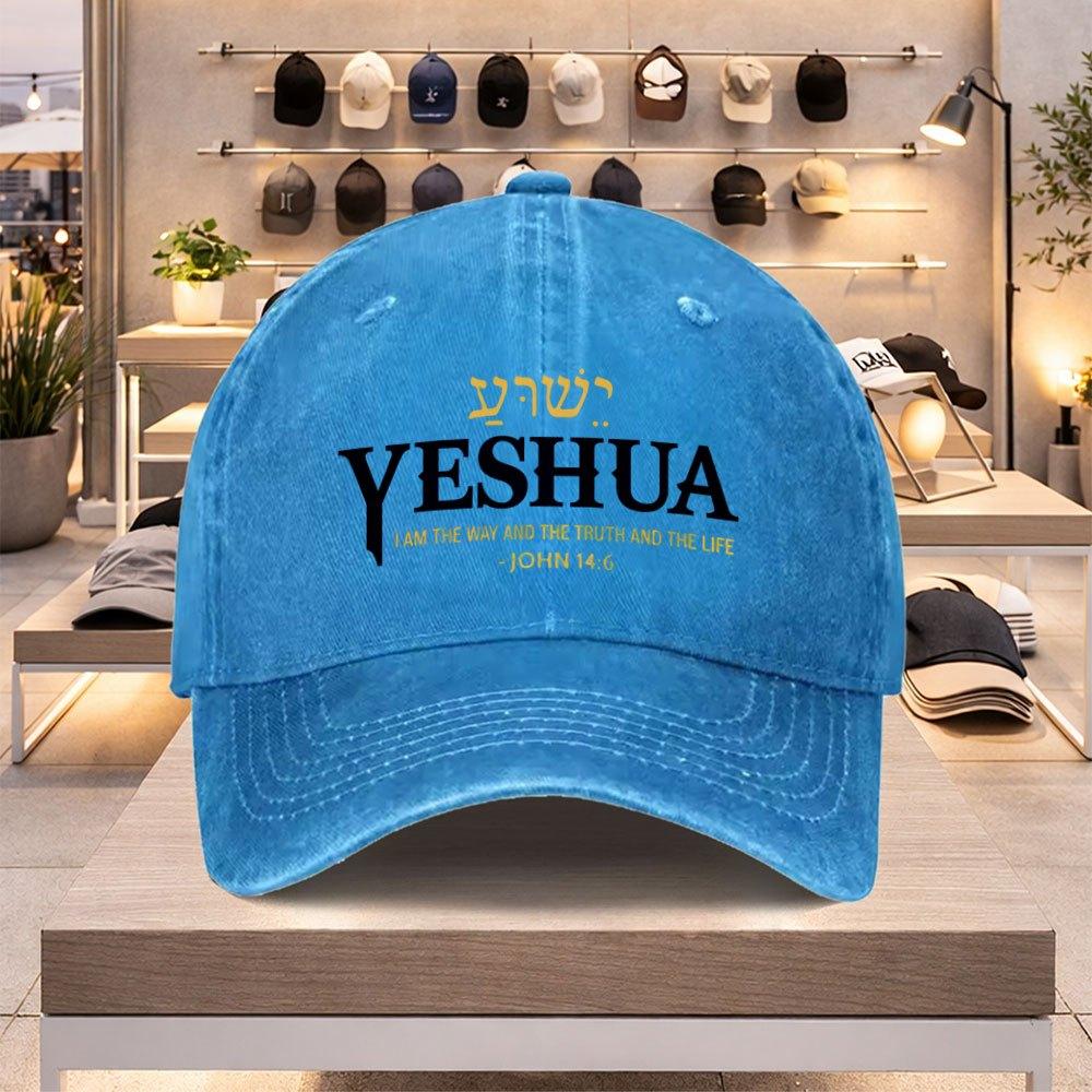 כובע בייסבול מצחייה ברבור מתכוונן עם הדפסת אותיות YESHUA ליוניסקס נשים, כובע ספורט קל משקל קז'ואל לאביב קיץ