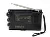 EnergyPower Shortwave Radio TECSUN Detection Portable BCL Receiver FM PLL Synthesizer World Band Receiver 2000 Station Preset Memory Dual Conversion