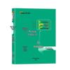 Literatura empresarial – Gestão e administração