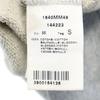 MSGM Made In Italy Print Long Sleeve Trainer S Gray Sweat Men's Used
