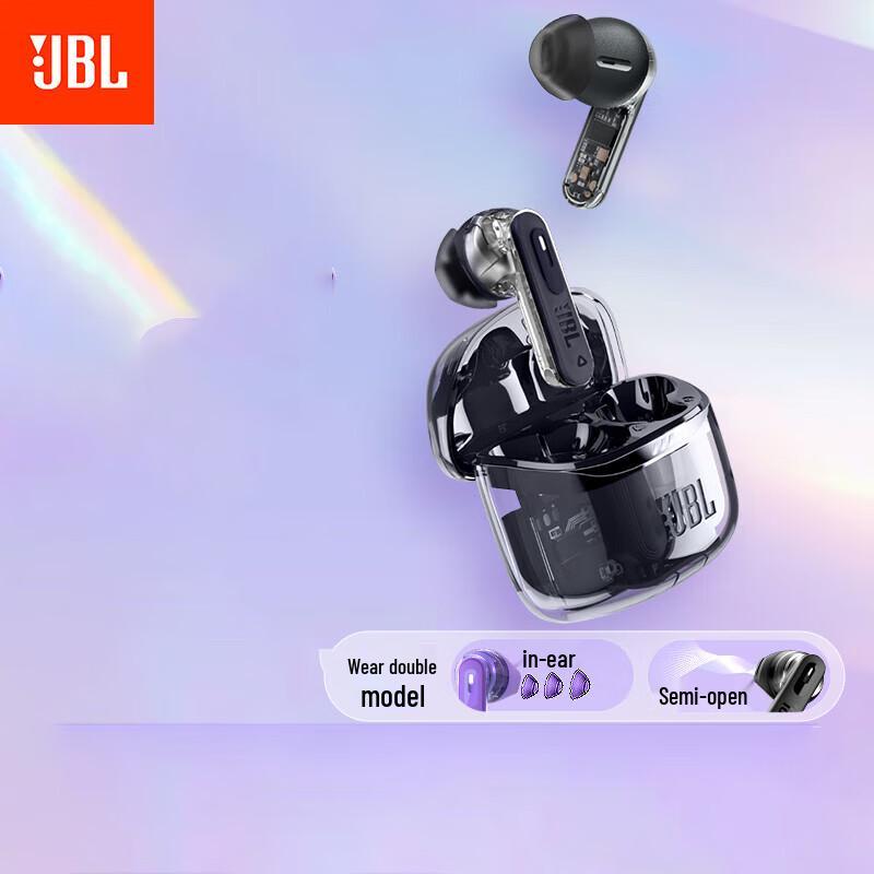 

JBL TUNE FLEX2 True Wireless Noise Cancelling Earbuds