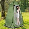 Baizi'en Outdoor Camping Shower Changing Tent