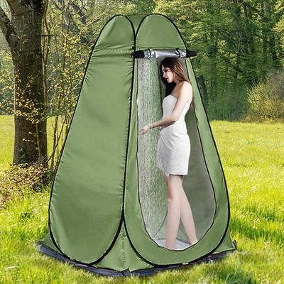 Baizi'en Outdoor Camping Shower Changing Tent